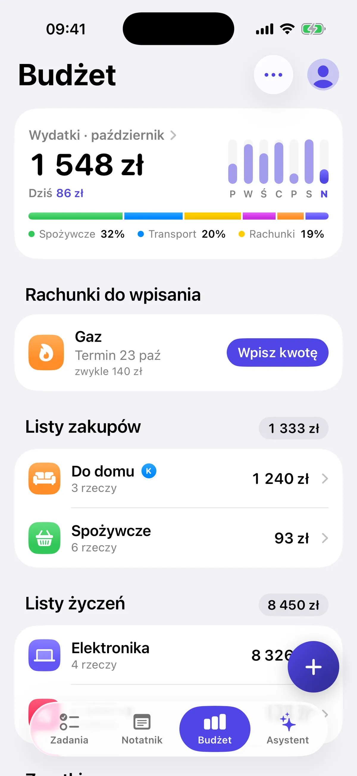 Budżet w Dodo: wydatki miesiąca w kategoriach i rachunki do wpisania